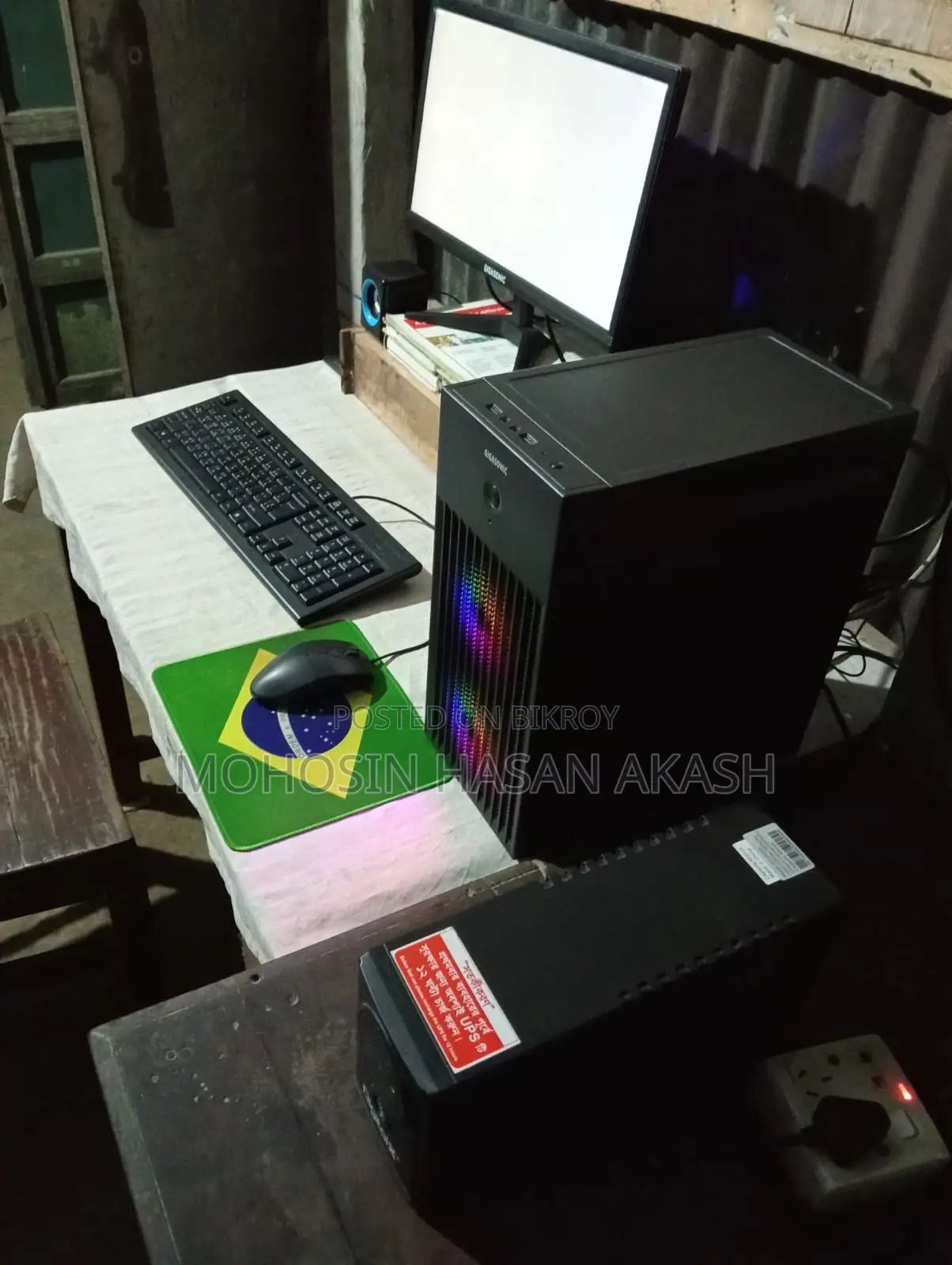 Desktop Computer MSI 16GB AMD Ryzen 5 SSD 512GB