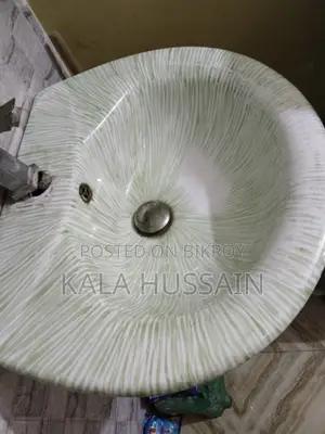 Basin Used for a Few Days Only