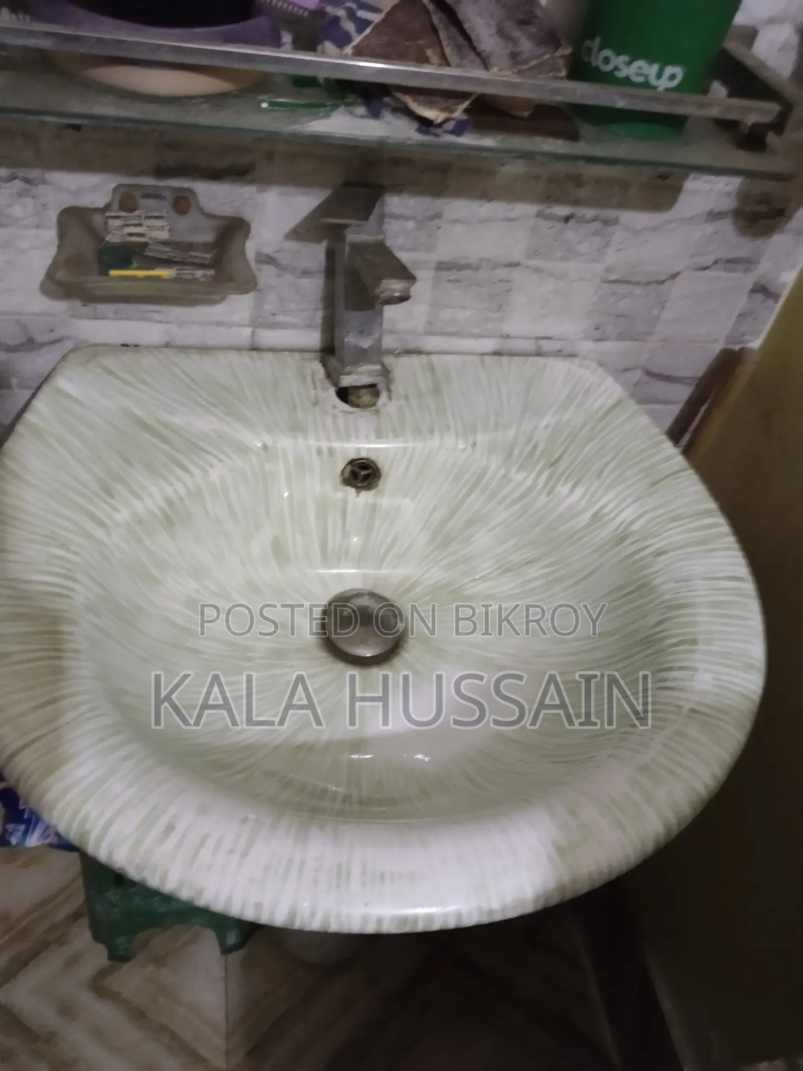 Basin Used for a Few Days Only