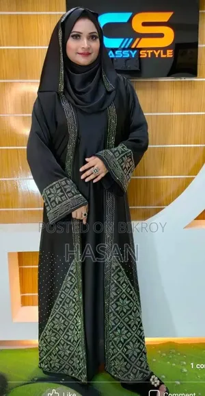 Premium Koti Borka With Hijab