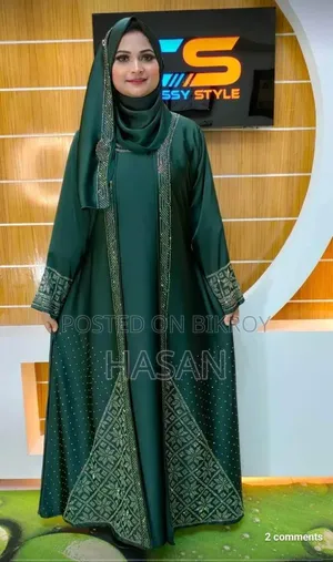 Premium Koti Borka With Hijab