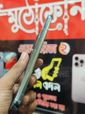 স্যামসাং গ্যালাক্সি এস২২+ ৫জি ১২৮ জিবি ব্ল্যাক