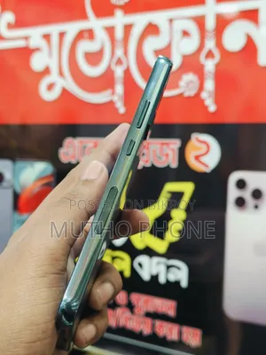 স্যামসাং গ্যালাক্সি এস২২+ ৫জি ১২৮ জিবি ব্ল্যাক