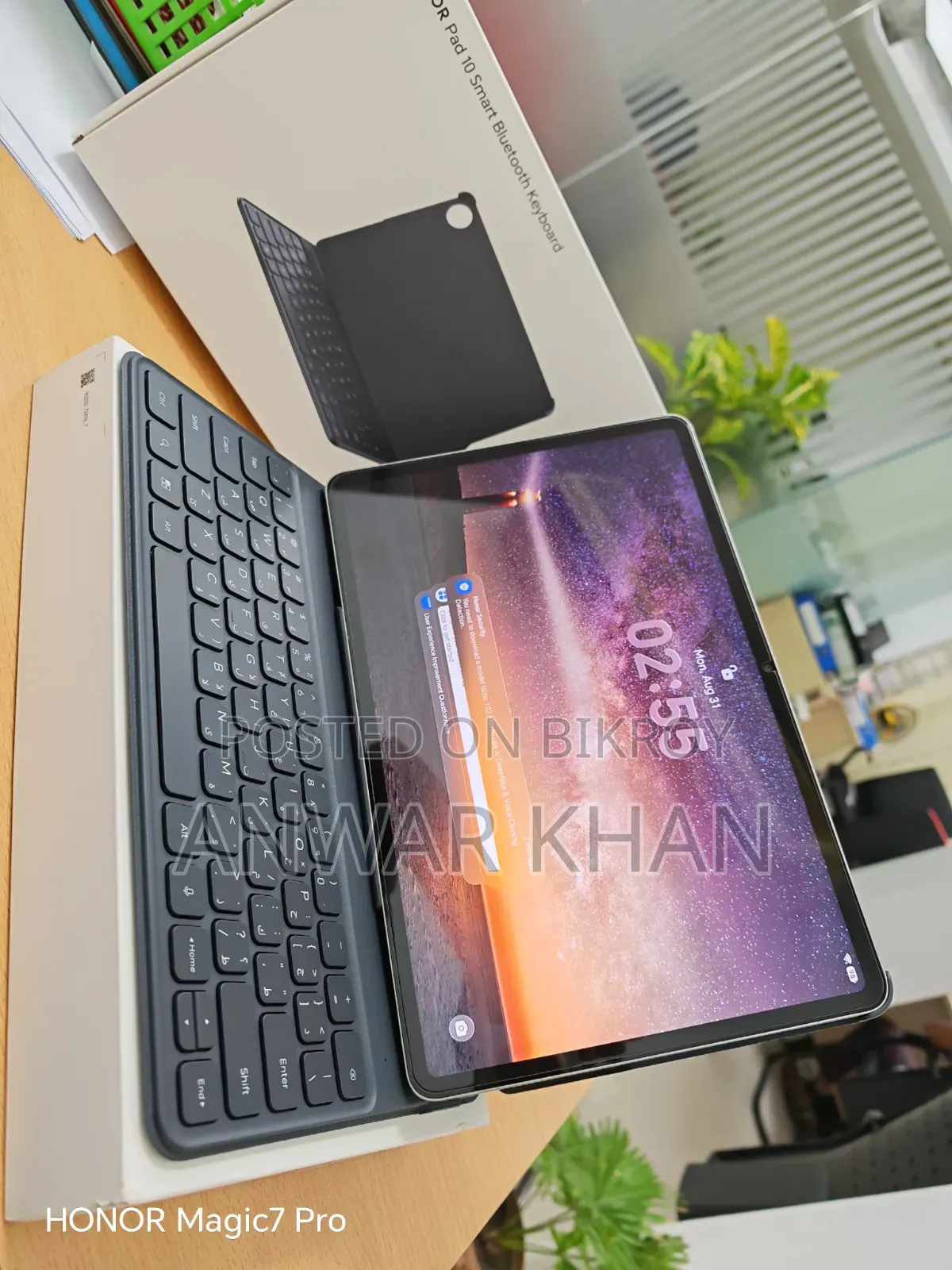 Honor Pad 10 256 GB Gray