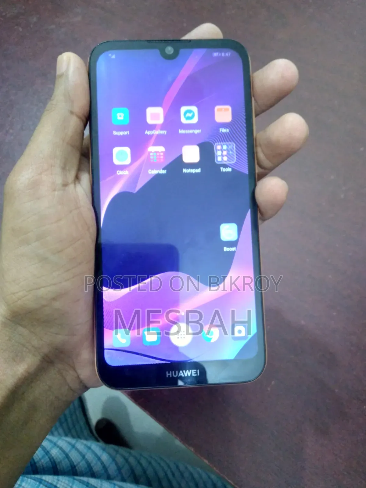 Huawei Y5 32 GB Yellow