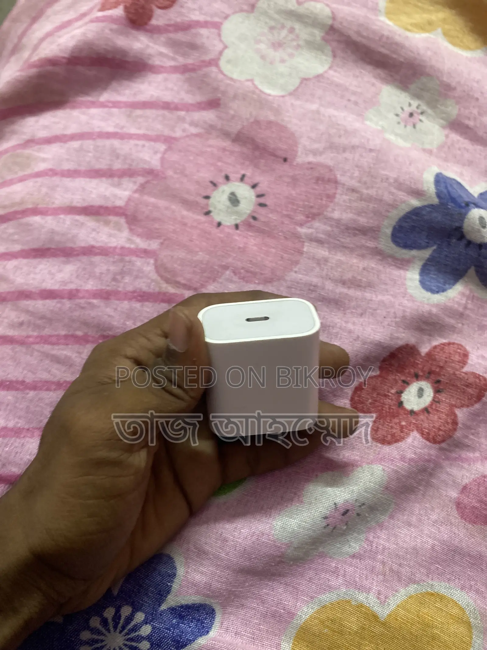Apple Original Adaptor