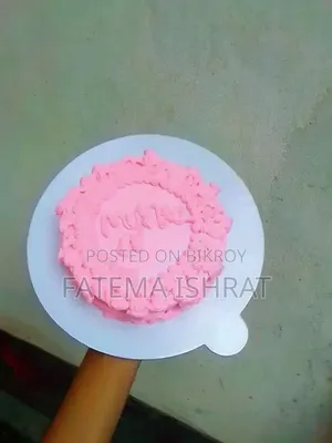 Hommade Cake