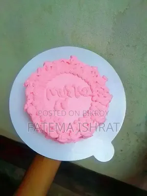 Hommade Cake