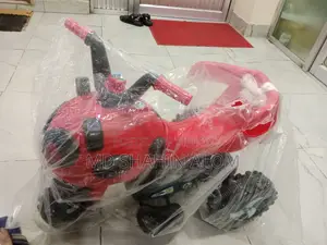আরএফএল চার্জার বাইক