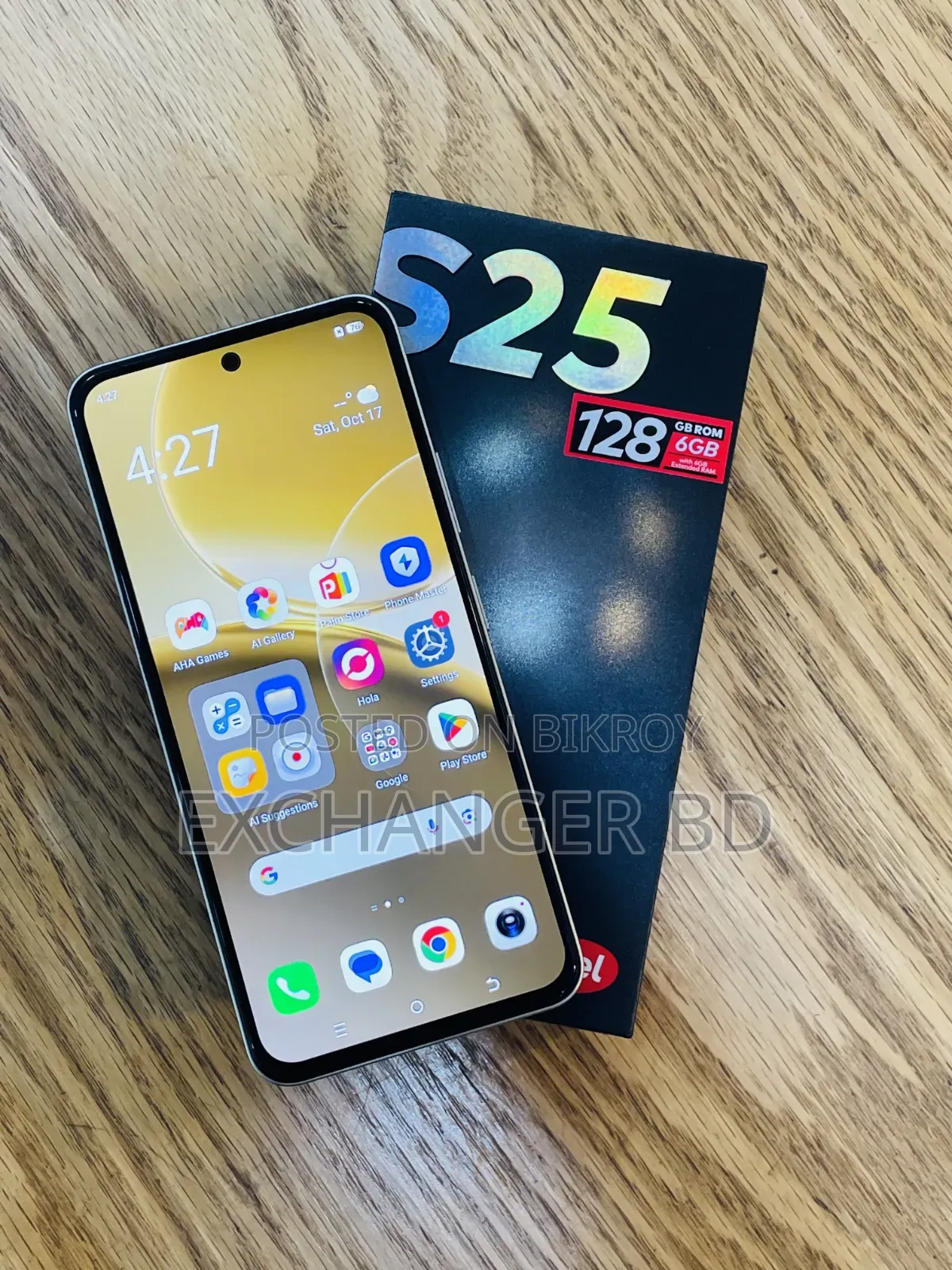 Itel S25 128 GB