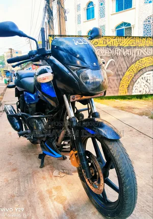 Bajaj Pulsar 150 2020 Blue