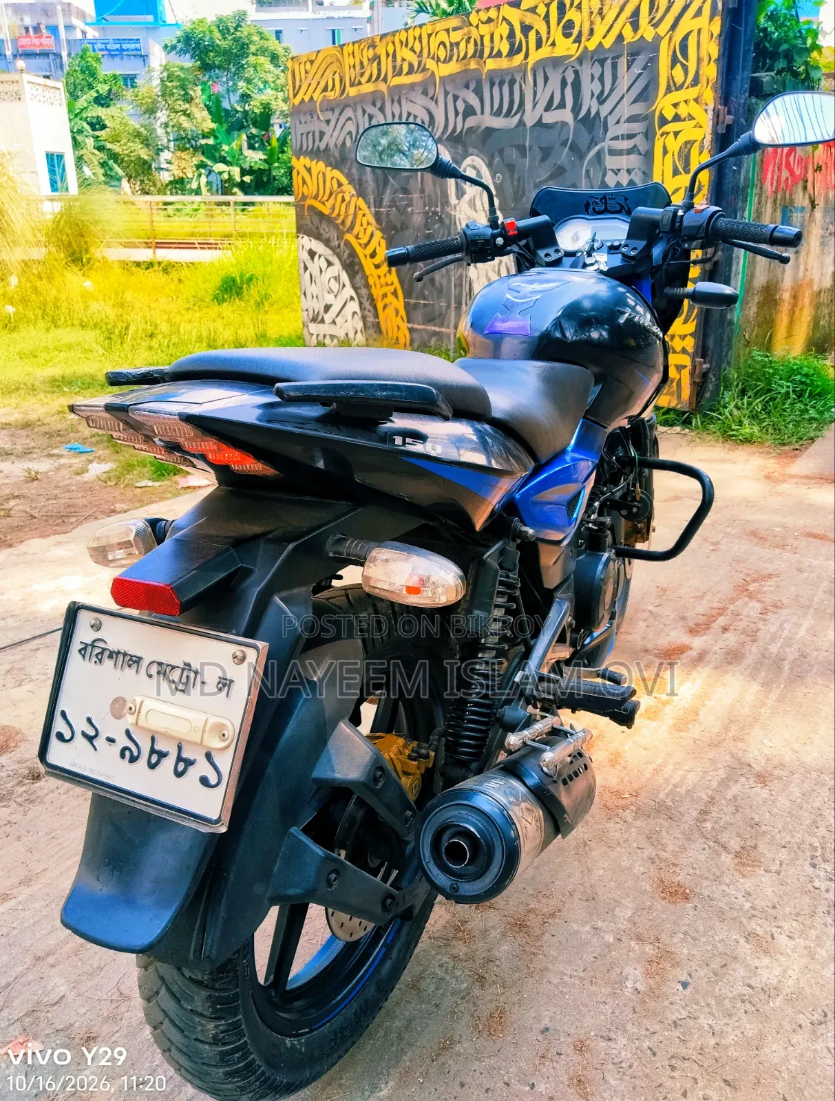 Bajaj Pulsar 150 2020 Blue