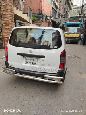 Toyota Probox 2005 White