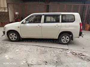 টয়োটা প্রবক্স ২০০৫ হোয়াইট