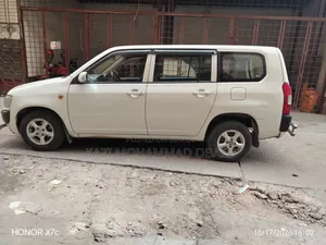 টয়োটা প্রবক্স ২০০৫ হোয়াইট