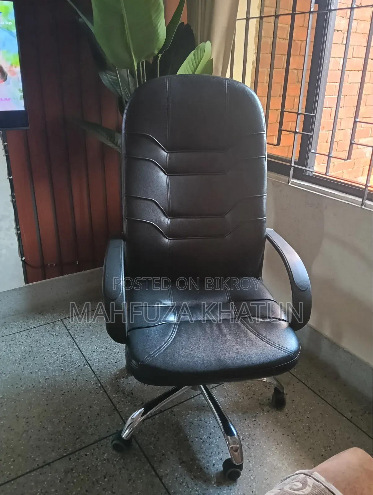 অফিস চেয়ার