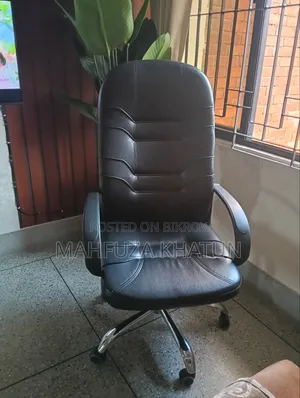 অফিস চেয়ার