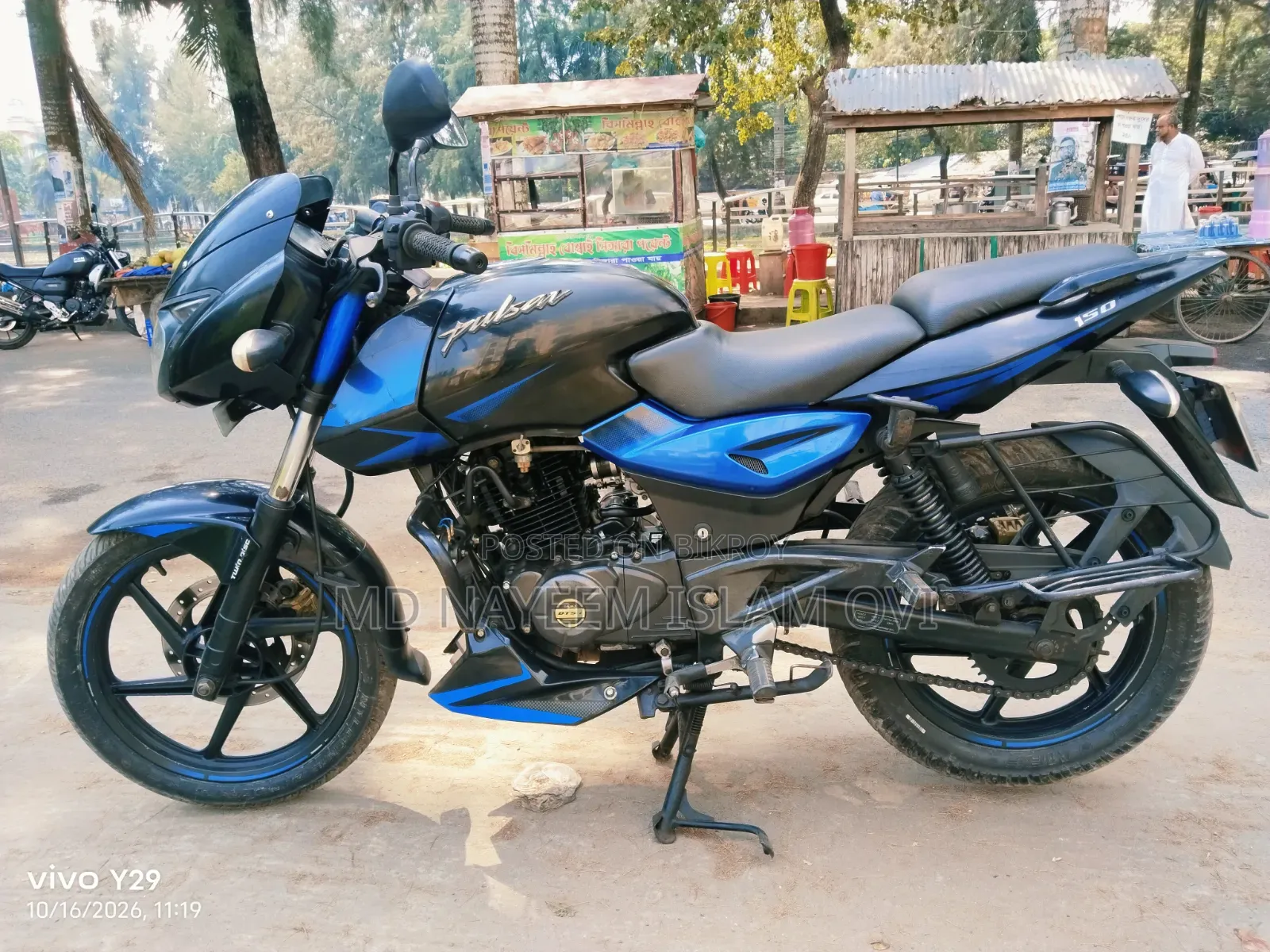 Bajaj Pulsar 150 2020 Blue