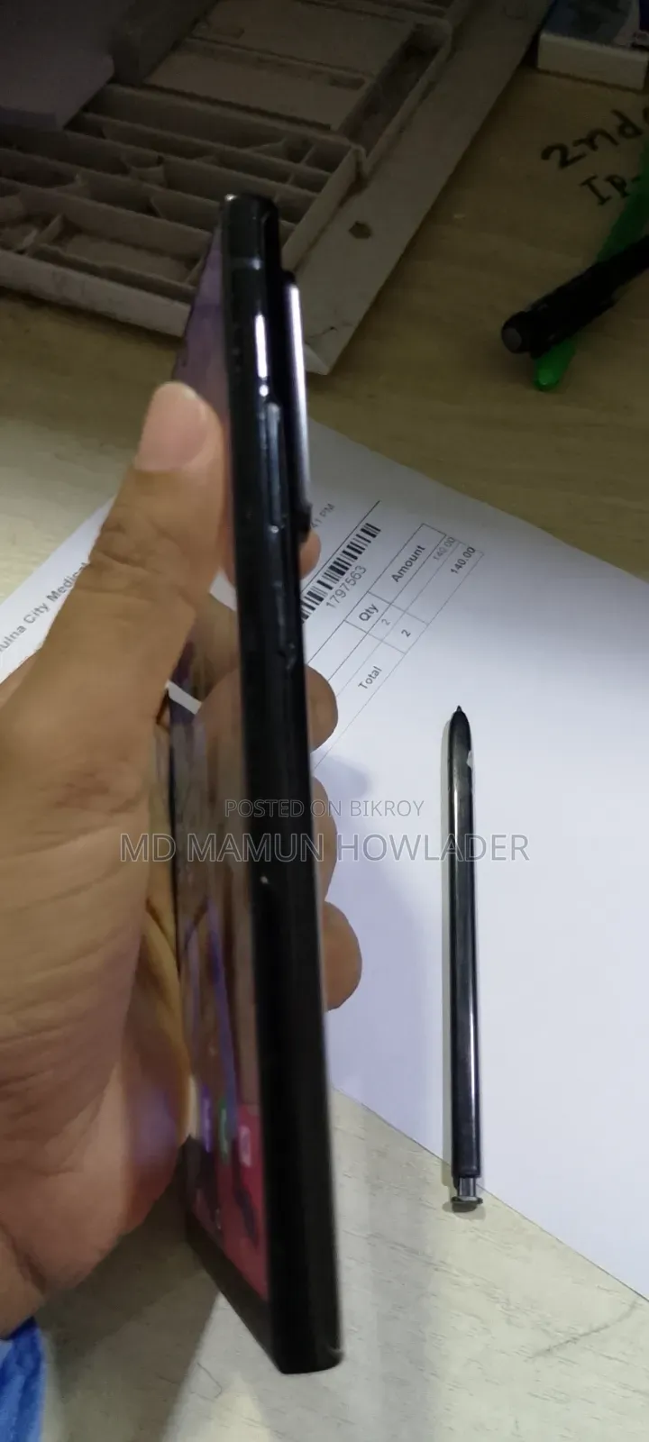 Samsung Galaxy Note 20 Ultra 5G 256 GB Black