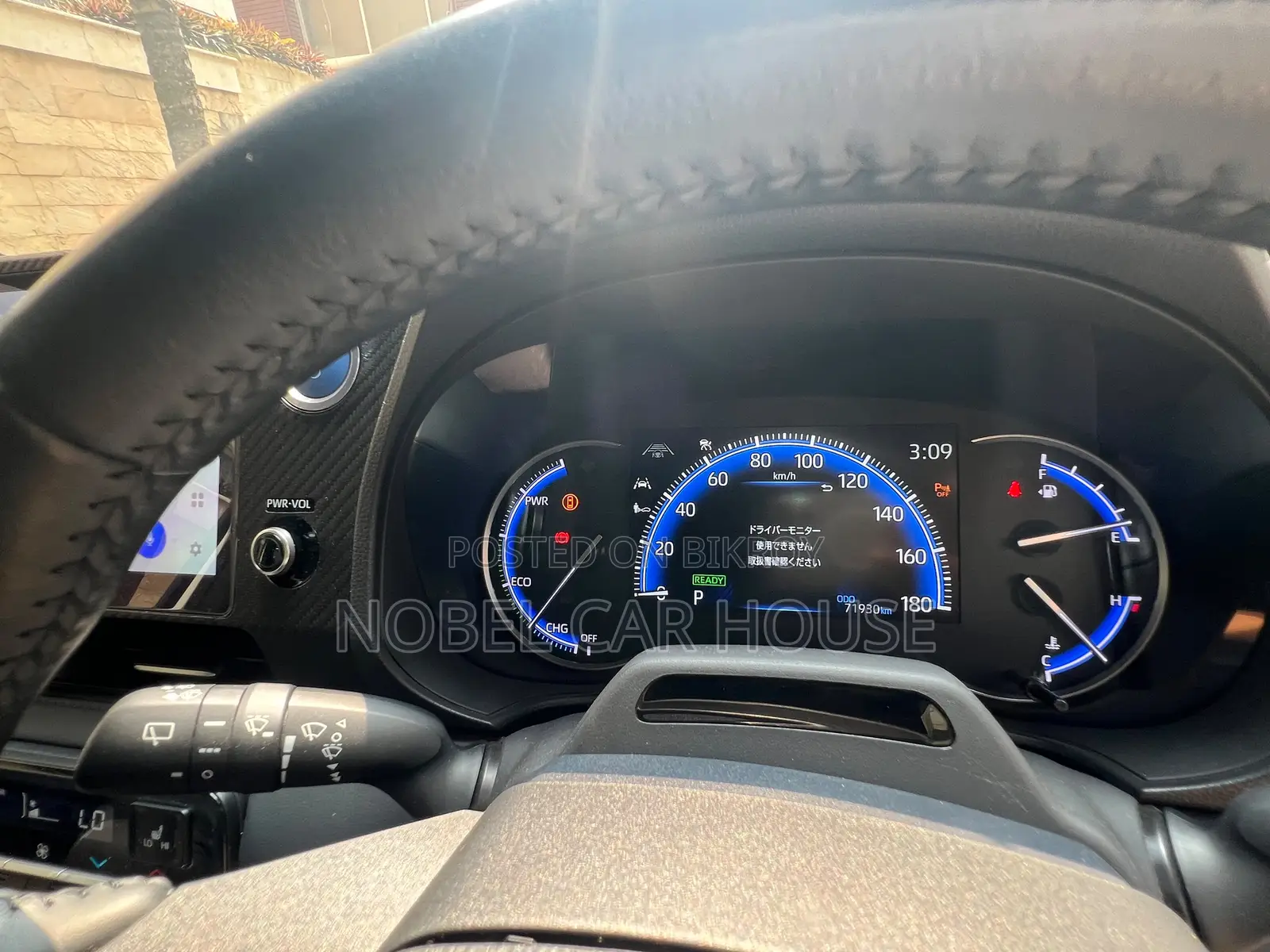 Toyota Voxy 2022 Pearl