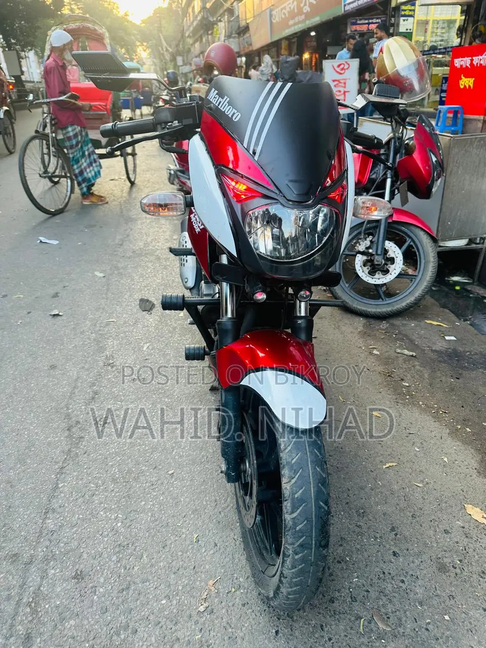 Bajaj Pulsar 150 2021 Red