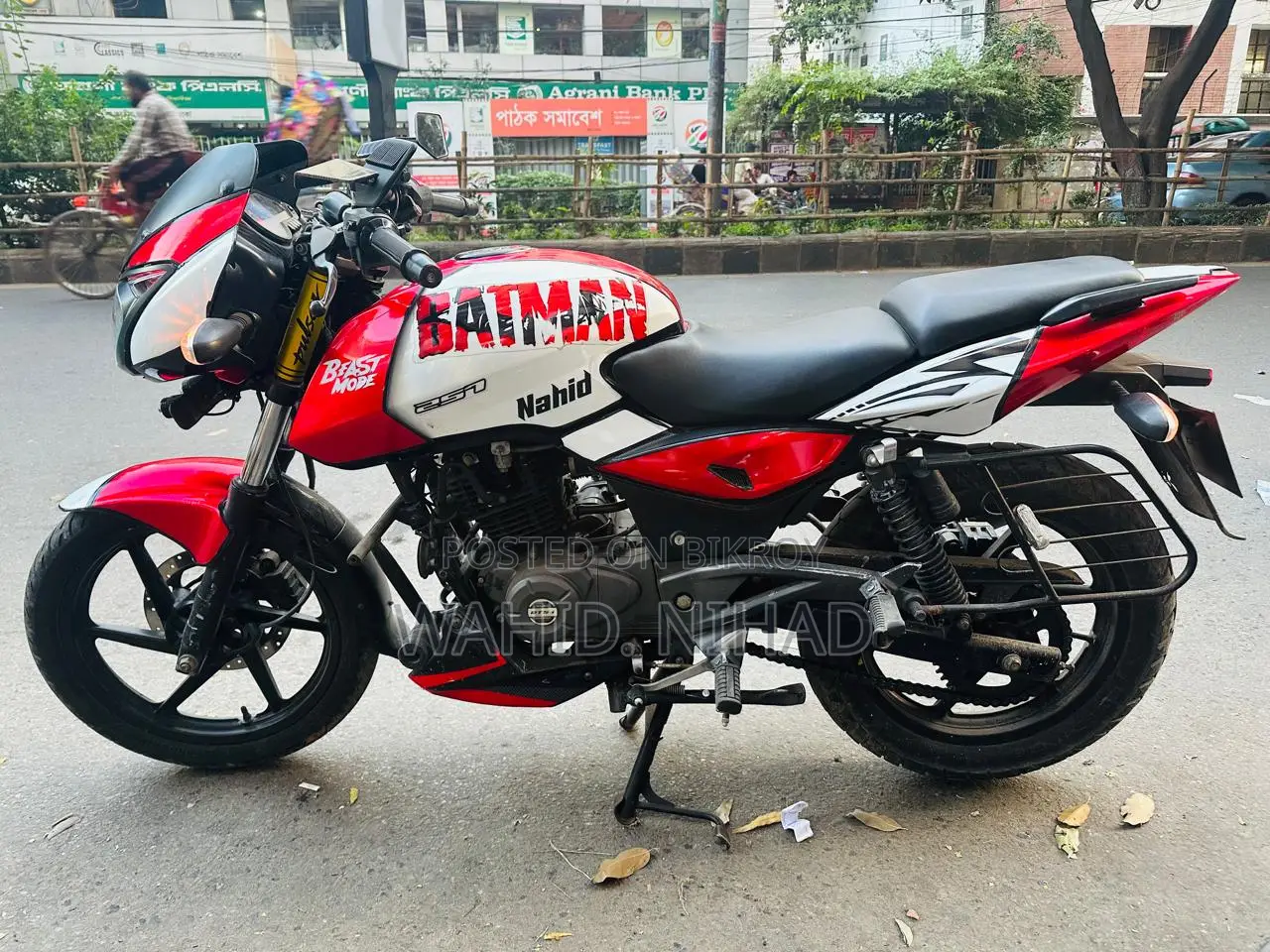 Bajaj Pulsar 150 2021 Red