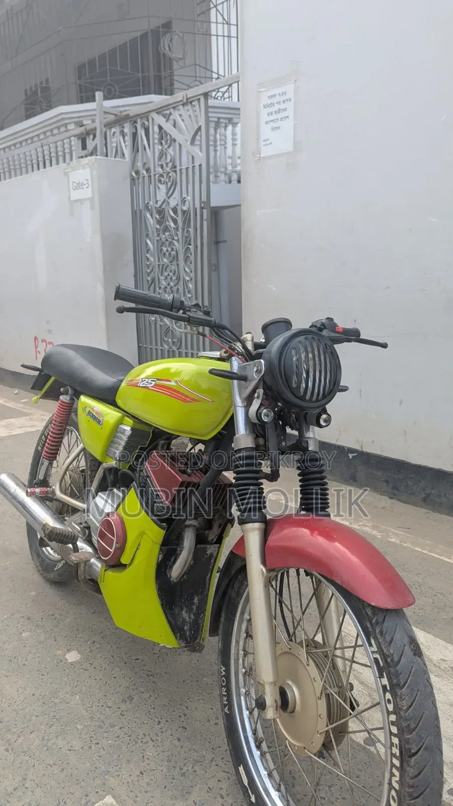 Yamaha 1996