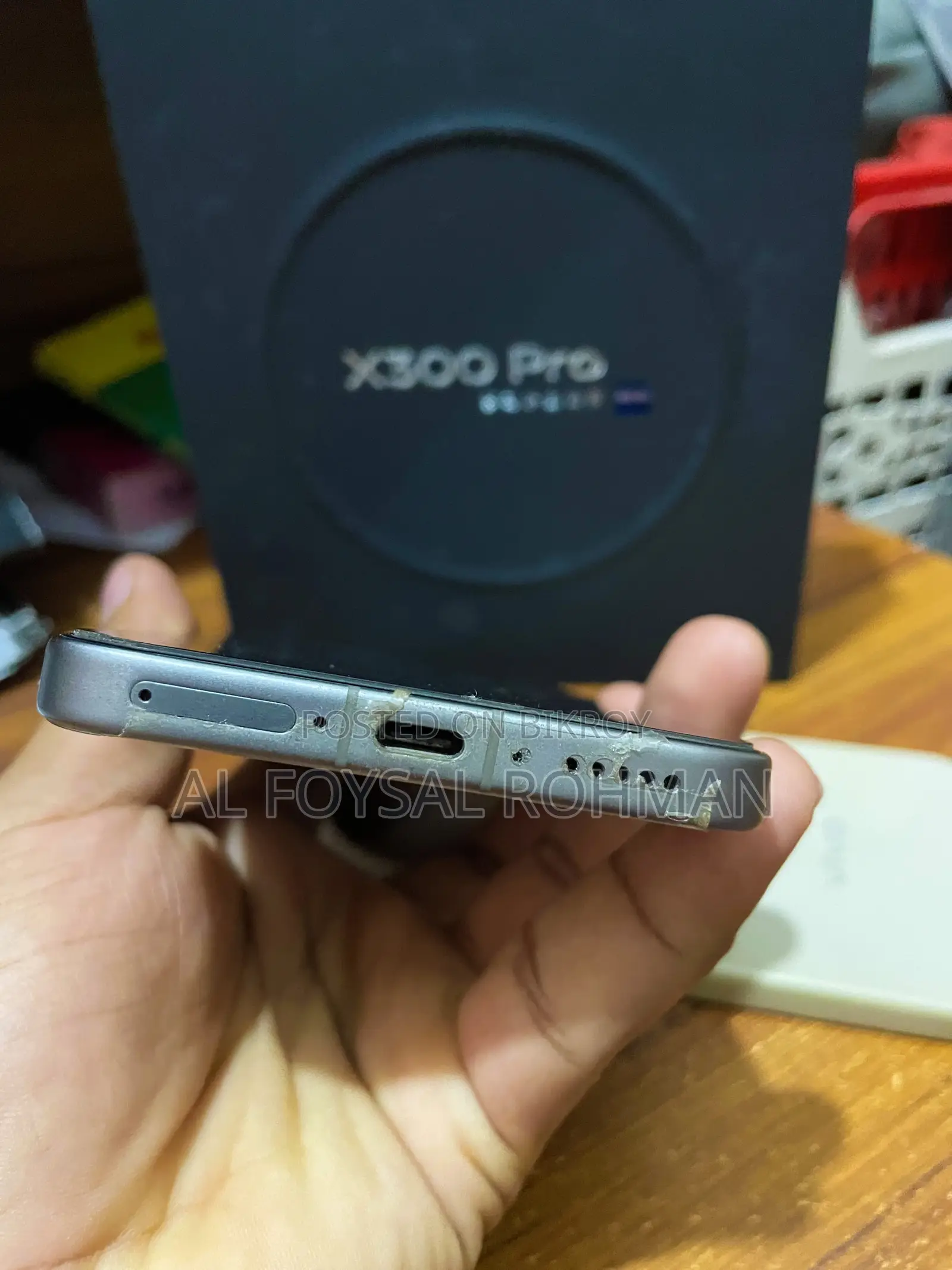 নতুন ভিভো এক্স৩০০ প্রো ২৫৬ জিবি সাদা
