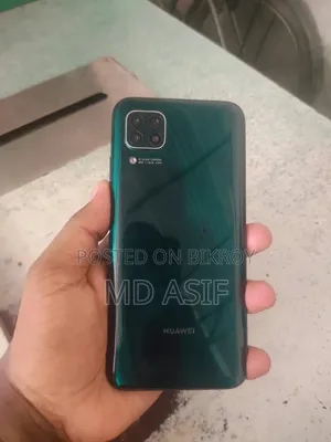 হুয়াওয়ে নোভা ৭আই ১২৮ জিবি ব্রোঞ্জ