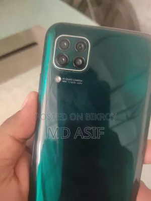 হুয়াওয়ে নোভা ৭আই ১২৮ জিবি ব্রোঞ্জ