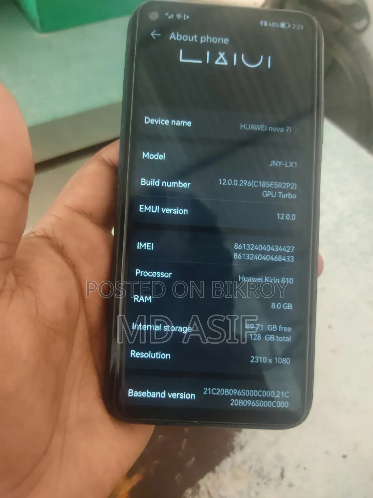 হুয়াওয়ে নোভা ৭আই ১২৮ জিবি ব্রোঞ্জ