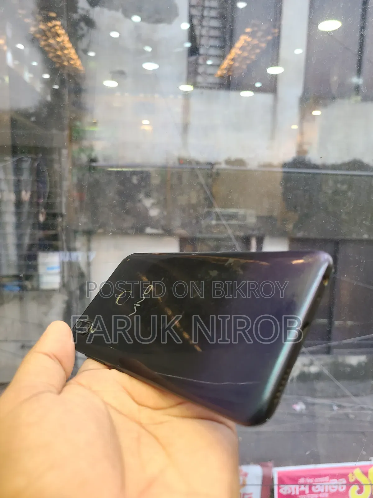 Vivo Y93 32 GB Black