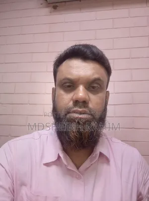 সিকুরিটি গার্ড