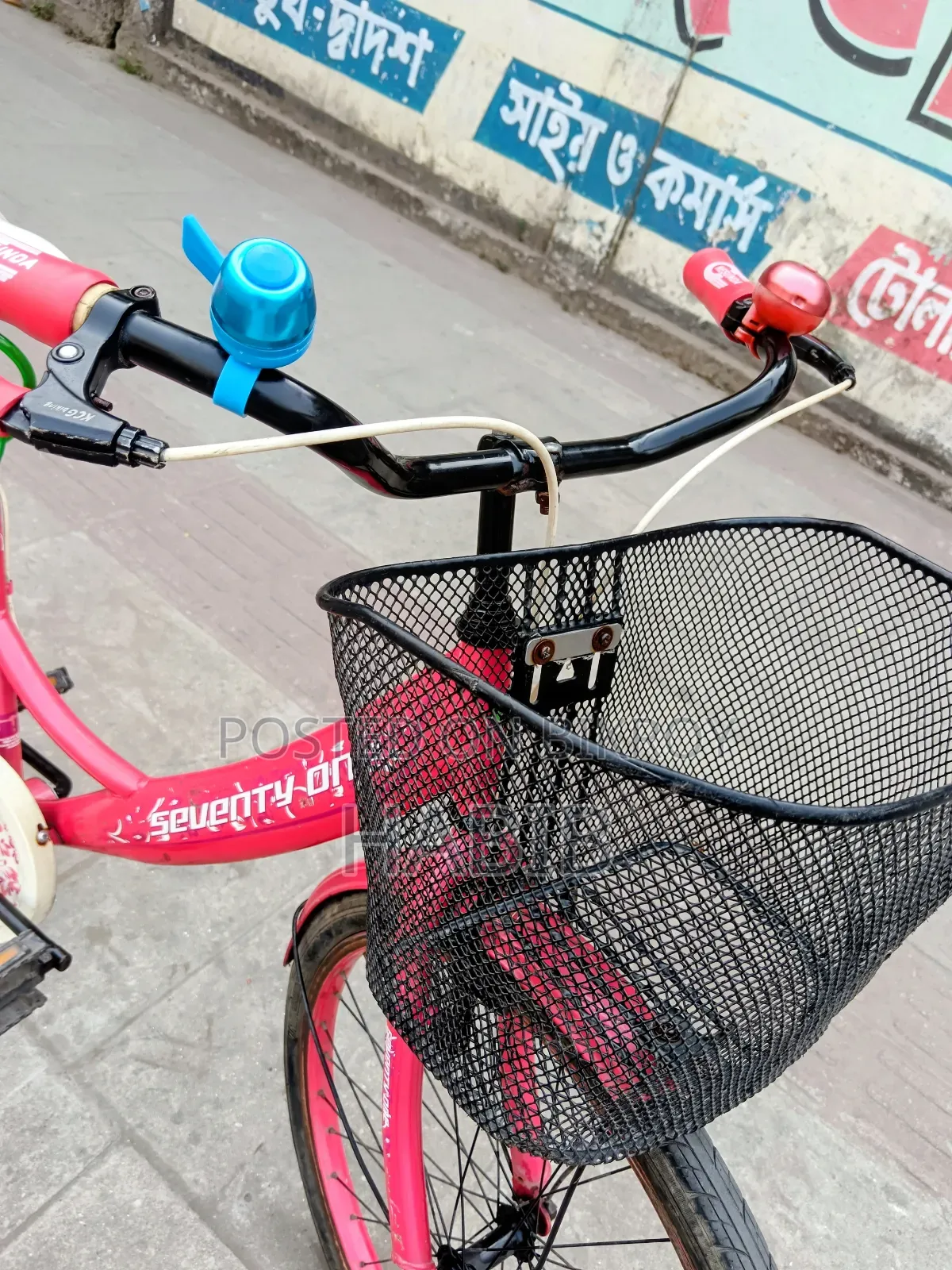 ভালো লাগলে নিবেন