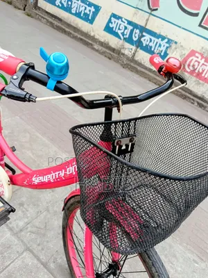ভালো লাগলে নিবেন