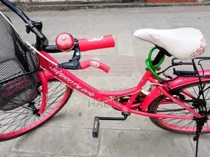 ভালো লাগলে নিবেন