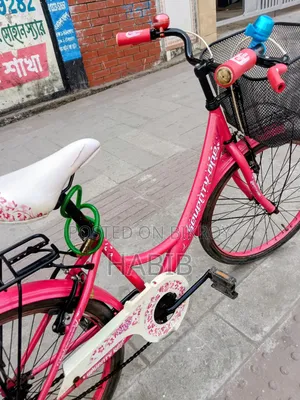 ভালো লাগলে নিবেন