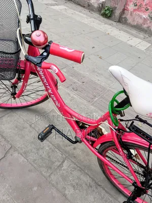 ভালো লাগলে নিবেন