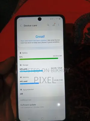 স্যামসাং গ্যালাক্সি এ৭২ ১২৮ জিবি ব্লু