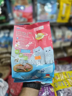 SmartHeart Cat Food