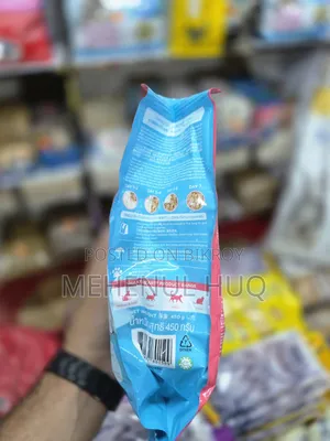 স্মার্টহার্ট বিড়ালের খাবার