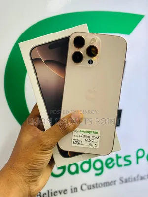 অ্যাপল আইফোন ১৬ প্রো ম্যাক্স ২৫৬ জিবি হোয়াইট
