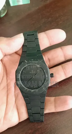 অরা অ্যারাবিক নতুন ঘড়ি - ২০২৬