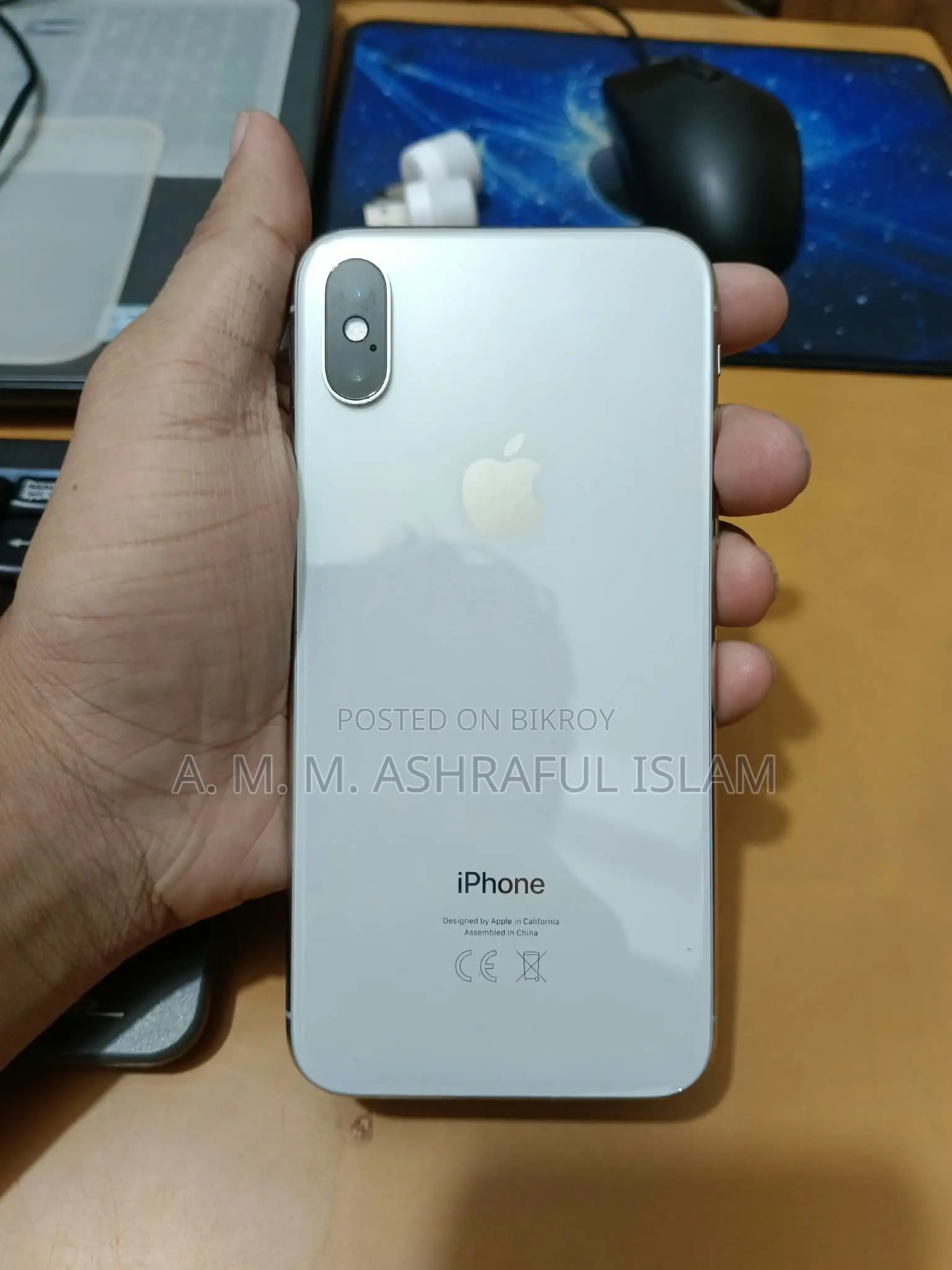 অ্যাপল আইফোন এক্স ২৫৬ জিবি হোয়াইট