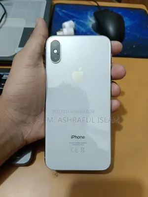 অ্যাপল আইফোন এক্স ২৫৬ জিবি হোয়াইট