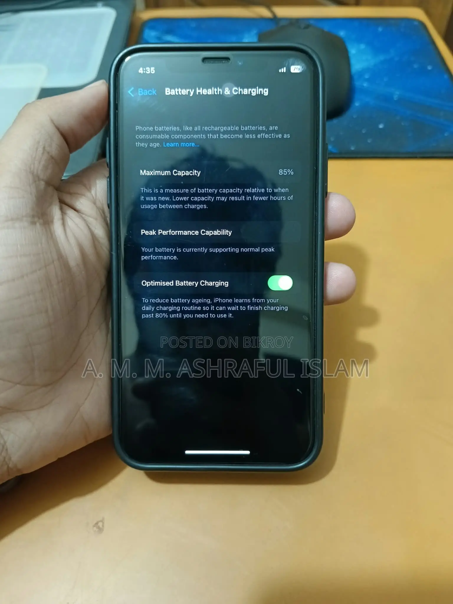 অ্যাপল আইফোন এক্স ২৫৬ জিবি হোয়াইট