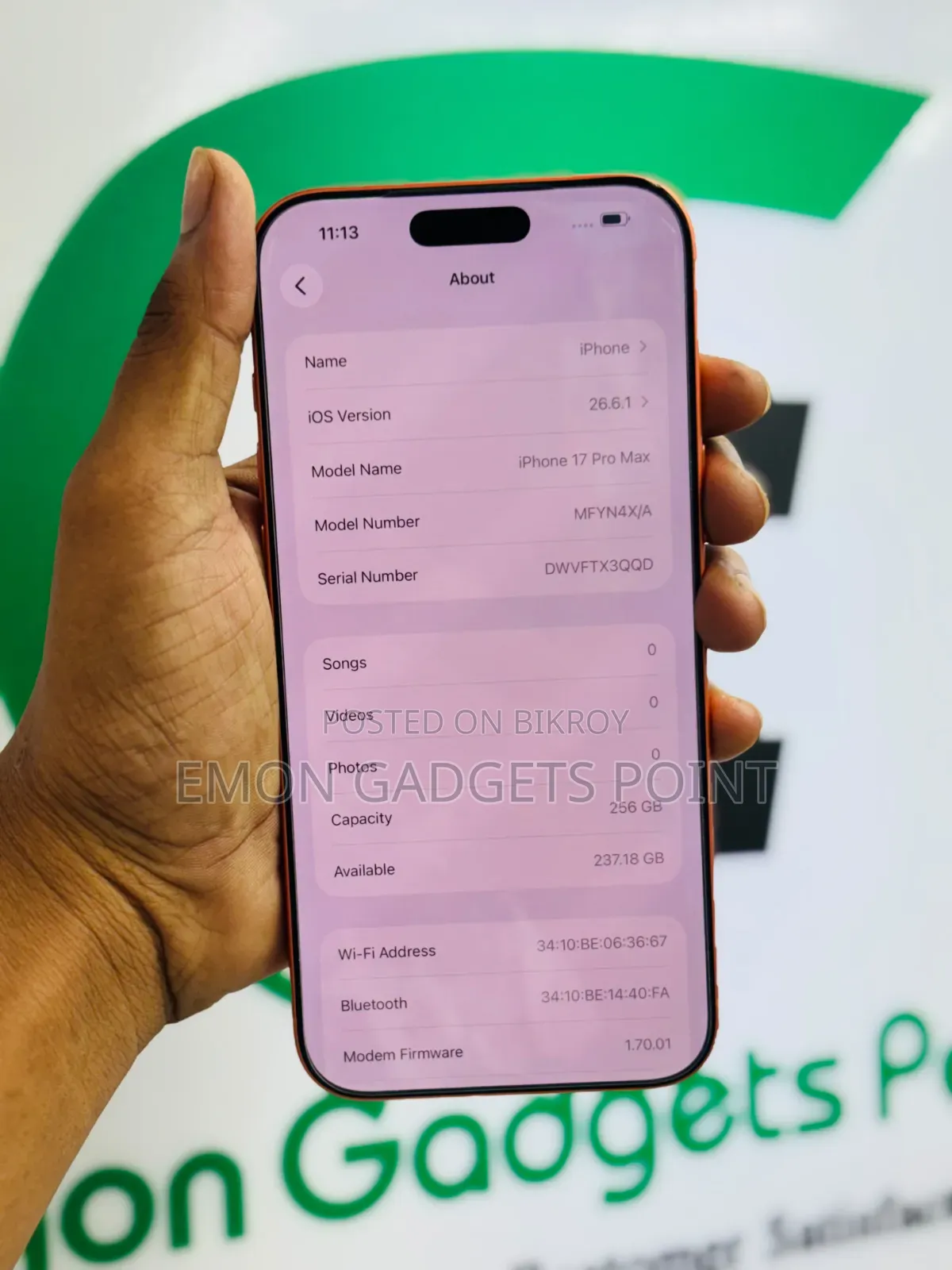 অ্যাপল আইফোন ১৭ প্রো ম্যাক্স ২৫৬ জিবি কমলা