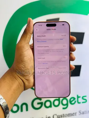 অ্যাপল আইফোন ১৭ প্রো ম্যাক্স ২৫৬ জিবি কমলা