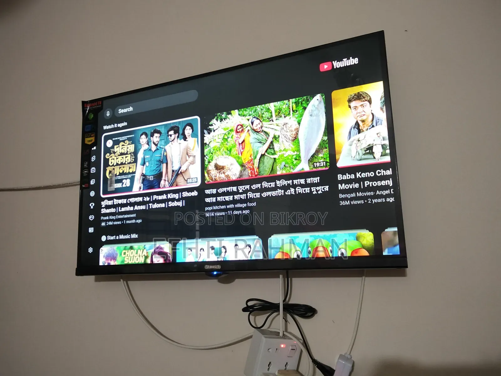 Smart Android