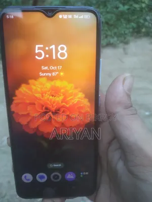 রিয়েলমি সি২৫এস ১২৮ জিবি রোজ গোল্ড